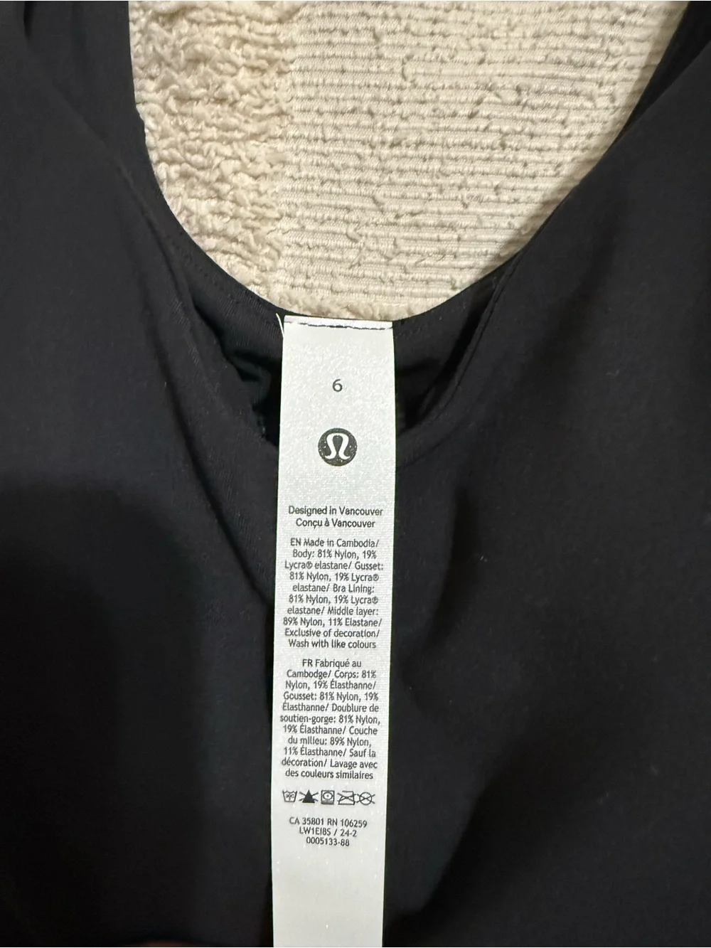 lululemon athletica Black Scoop-Neck Tank Romper